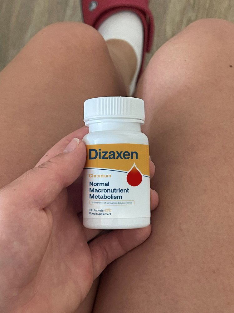 Dizaxen